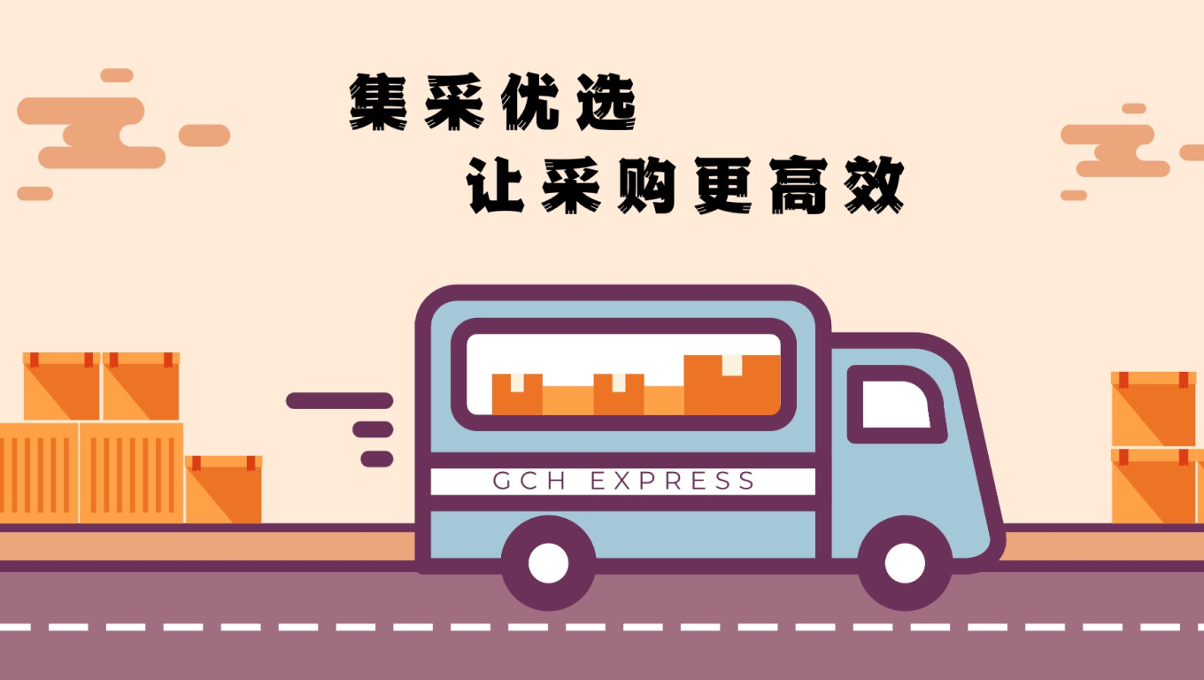 轮播图片
